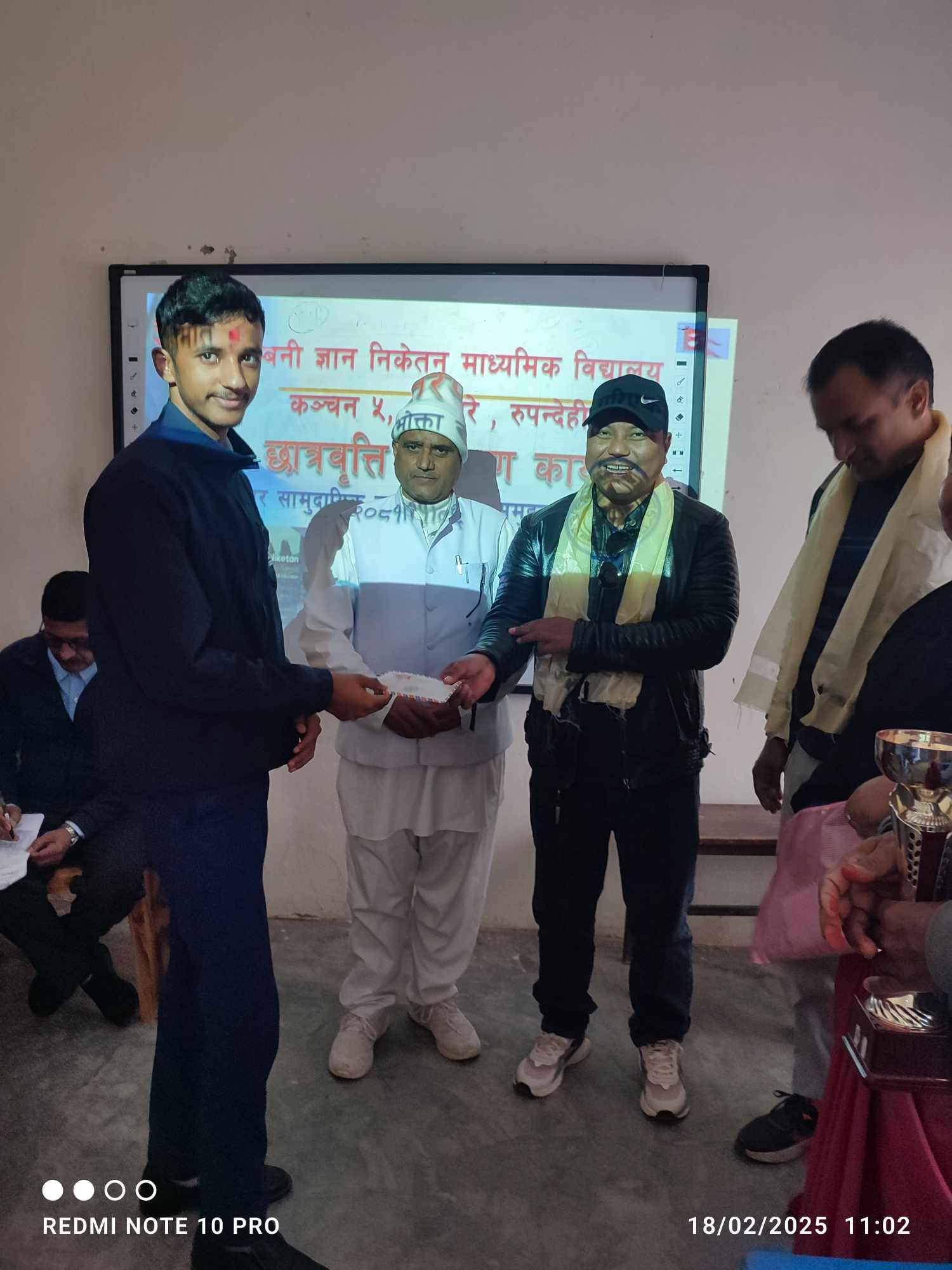 Read more about the article छात्रवृत्ति वितरण कार्यक्रम सम्पन्न